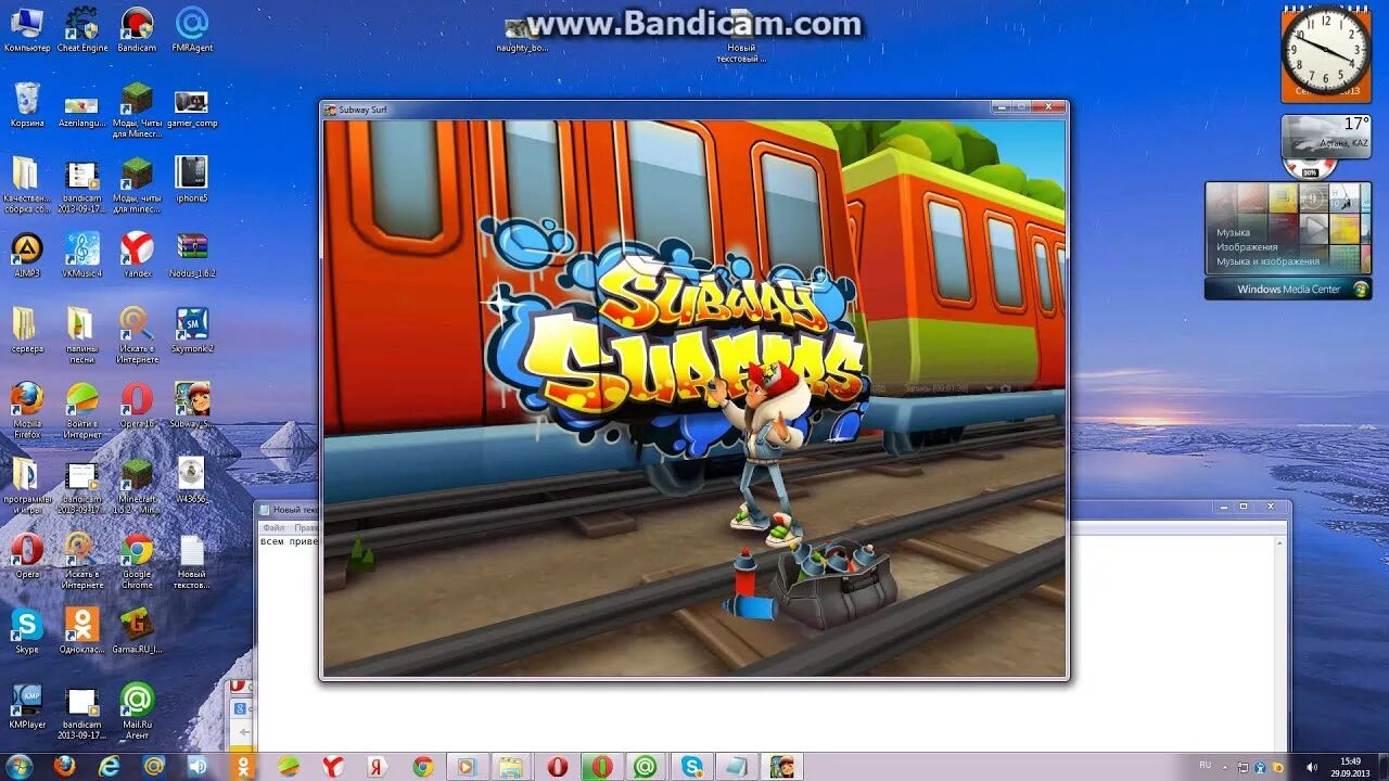 Читы на subway surf. Конец игры сабвей сёрф. Самая первая версия игры сабвей сёрф. Как играть в Subway Surf на ПК. Сабвей сёрф Париж.