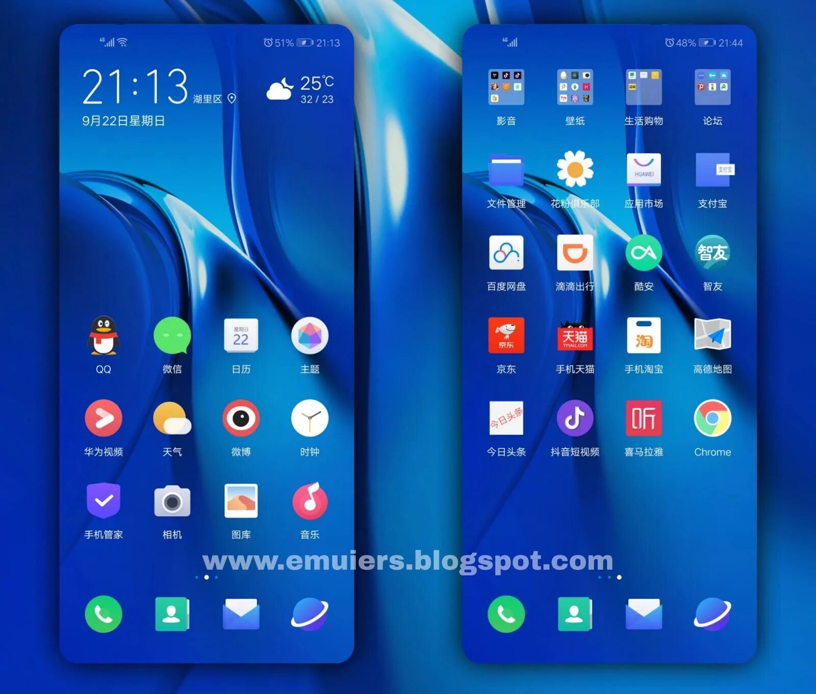Хуавей стоит андроид. Emui 11 huawei. темы на хуавей. темы honor. темы на хонор.