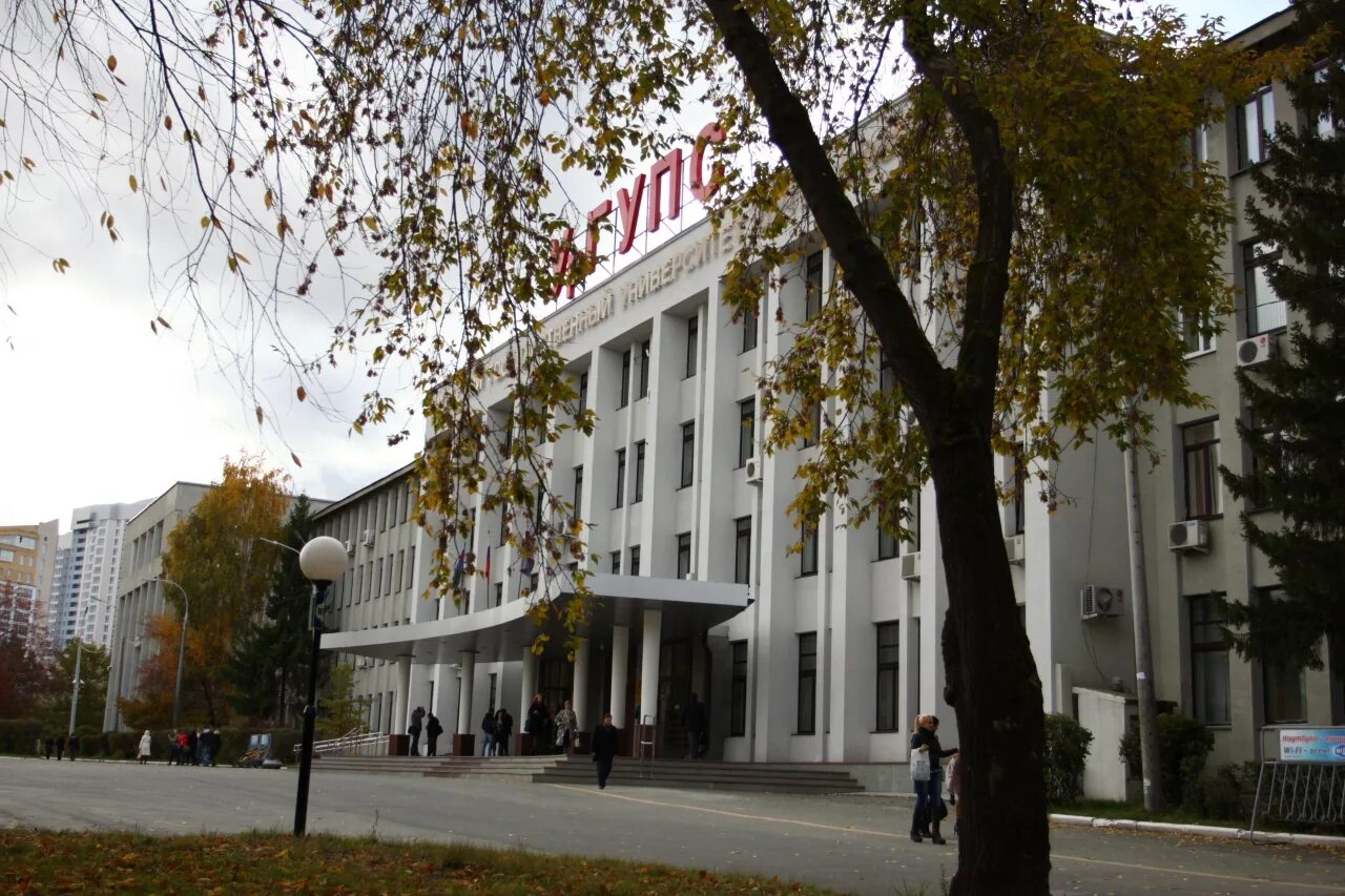 Мк ургупс сайт. Мк ургупс сайт