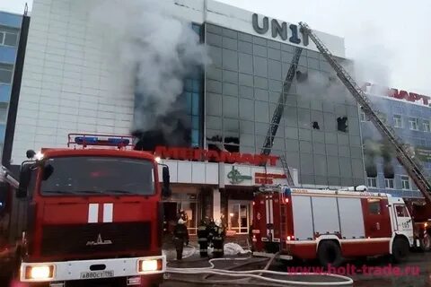 Пожар в тц в екатеринбурге