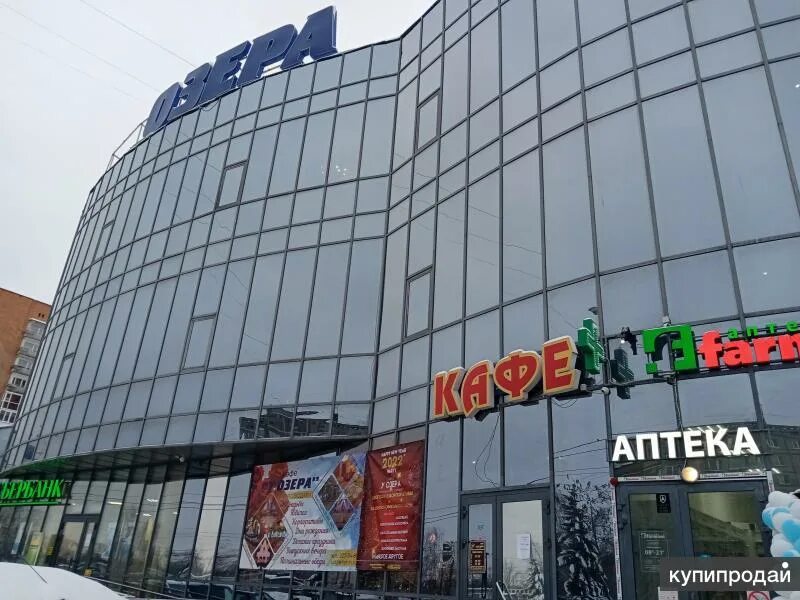 У озера ул героев космоса 8а меню. Нижний новгород улица героев космоса 8а. героев космоса 8а нижний новгород.