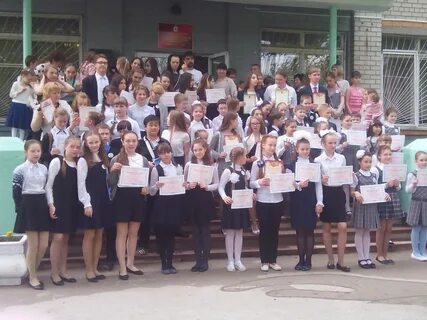 Школа 105 нижний новгород