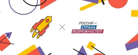 Я профессионал олимпиады прошлых лет