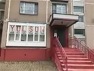 улица октябрьская, 13ас1. балашиха октябрьская 17. балашиха, микрорайон железнодорожный, октябрьская ул. , 5. мкр.