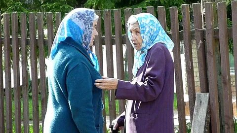 2 бабушки тимофеевна