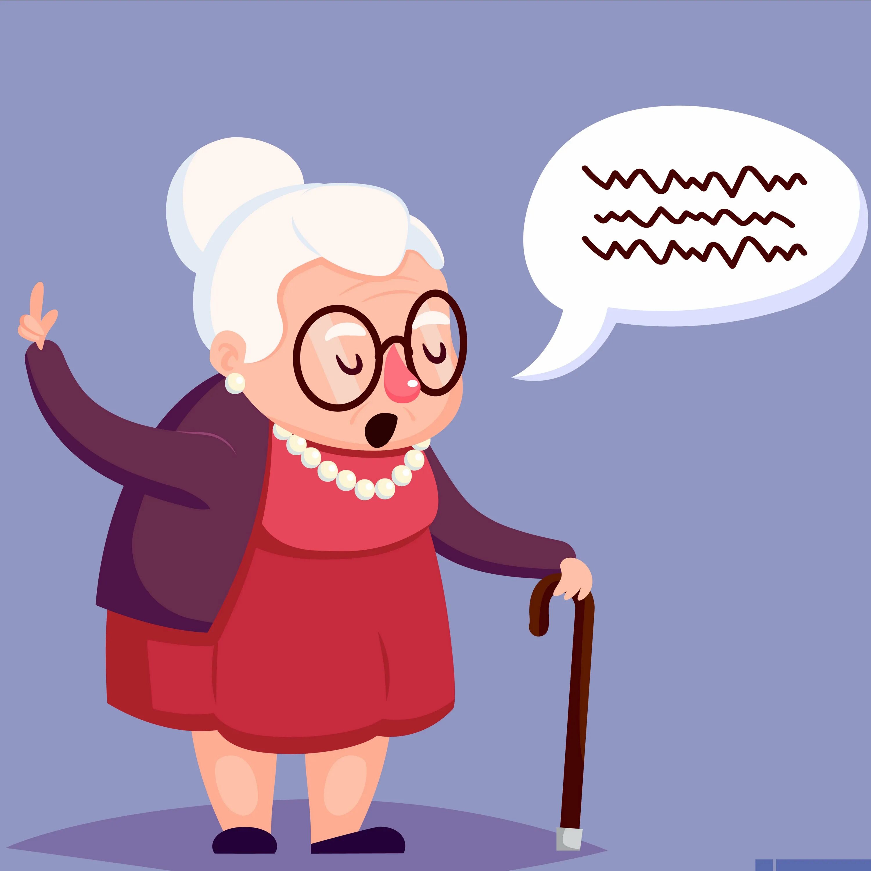 Меня волнуют бабки и их умножение. Мультяшные бабушки. Старушка мультяшная. Бабуля мультяшная. Бабушка рисунок.