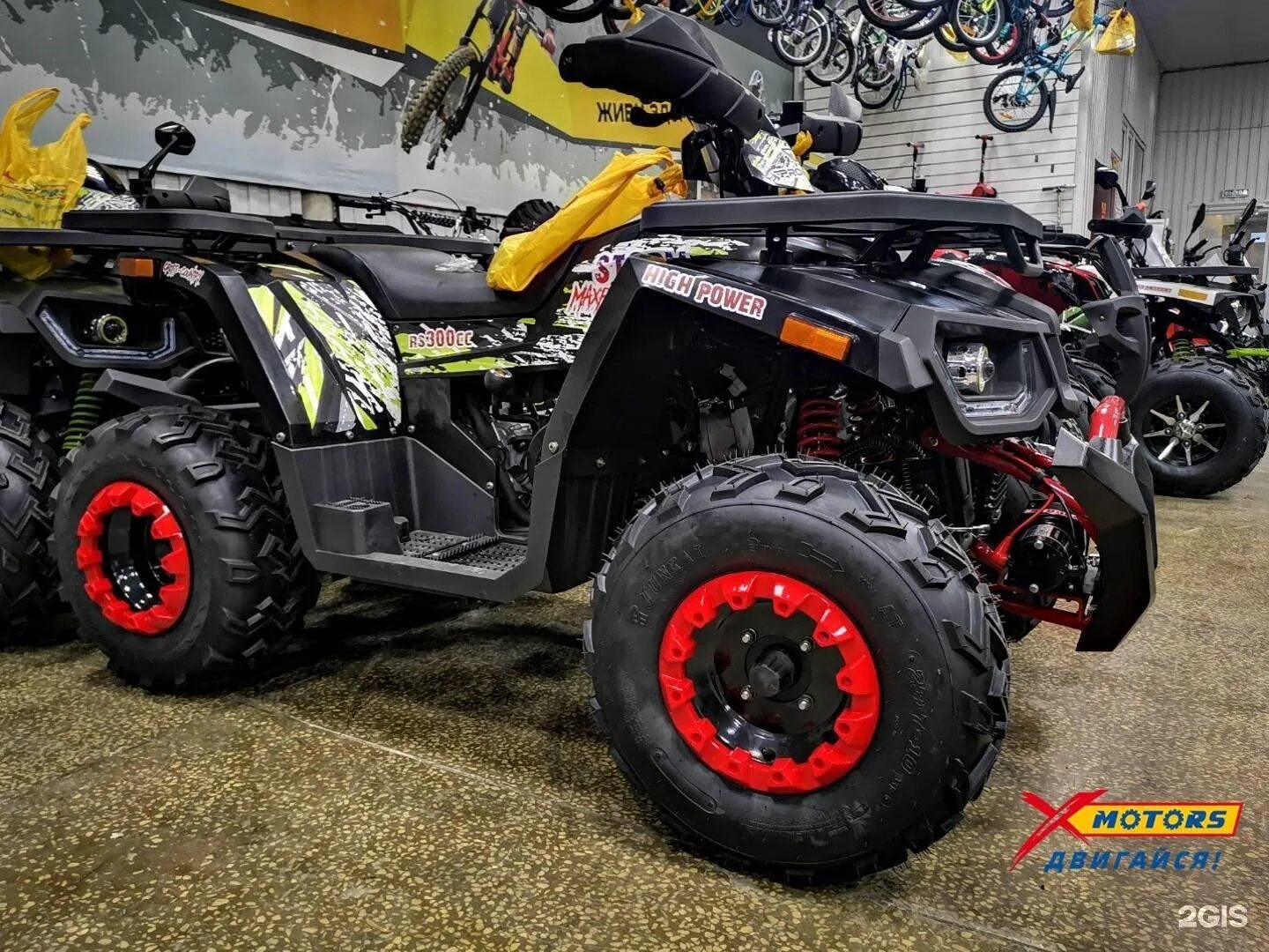 Квадроцикл Storm 300сс. Мотоцентр "x-Motors" (Икс-Моторс). X Motors Челябинск. Ханты Мансийск мотовелоцентр.