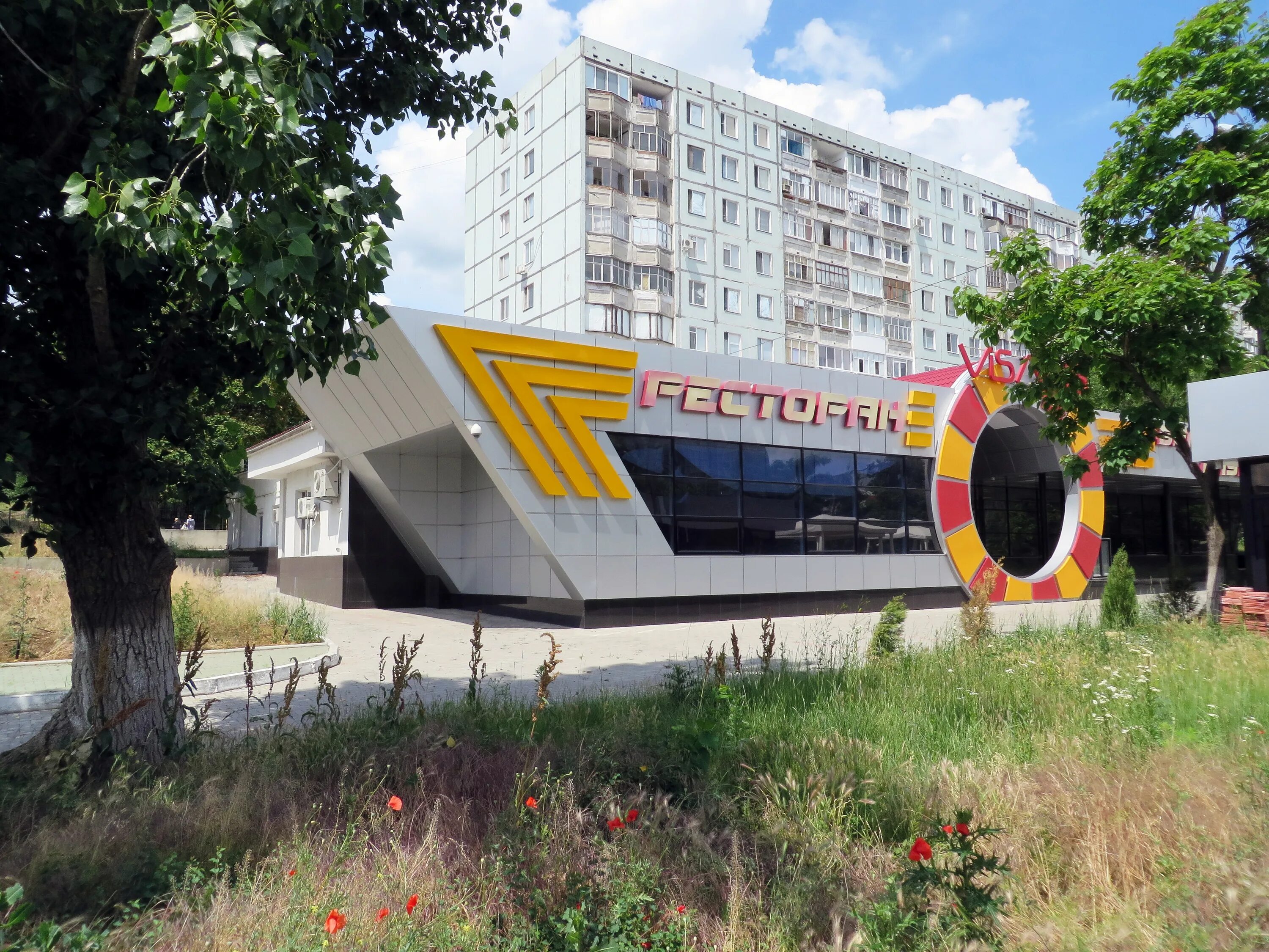 солнечная 29 киров. солнечный солнечная ул 4а. г черноголовка ул солнечная 4а. черноголовка ул солнечная 2. карелия отель петрозаводск номера.