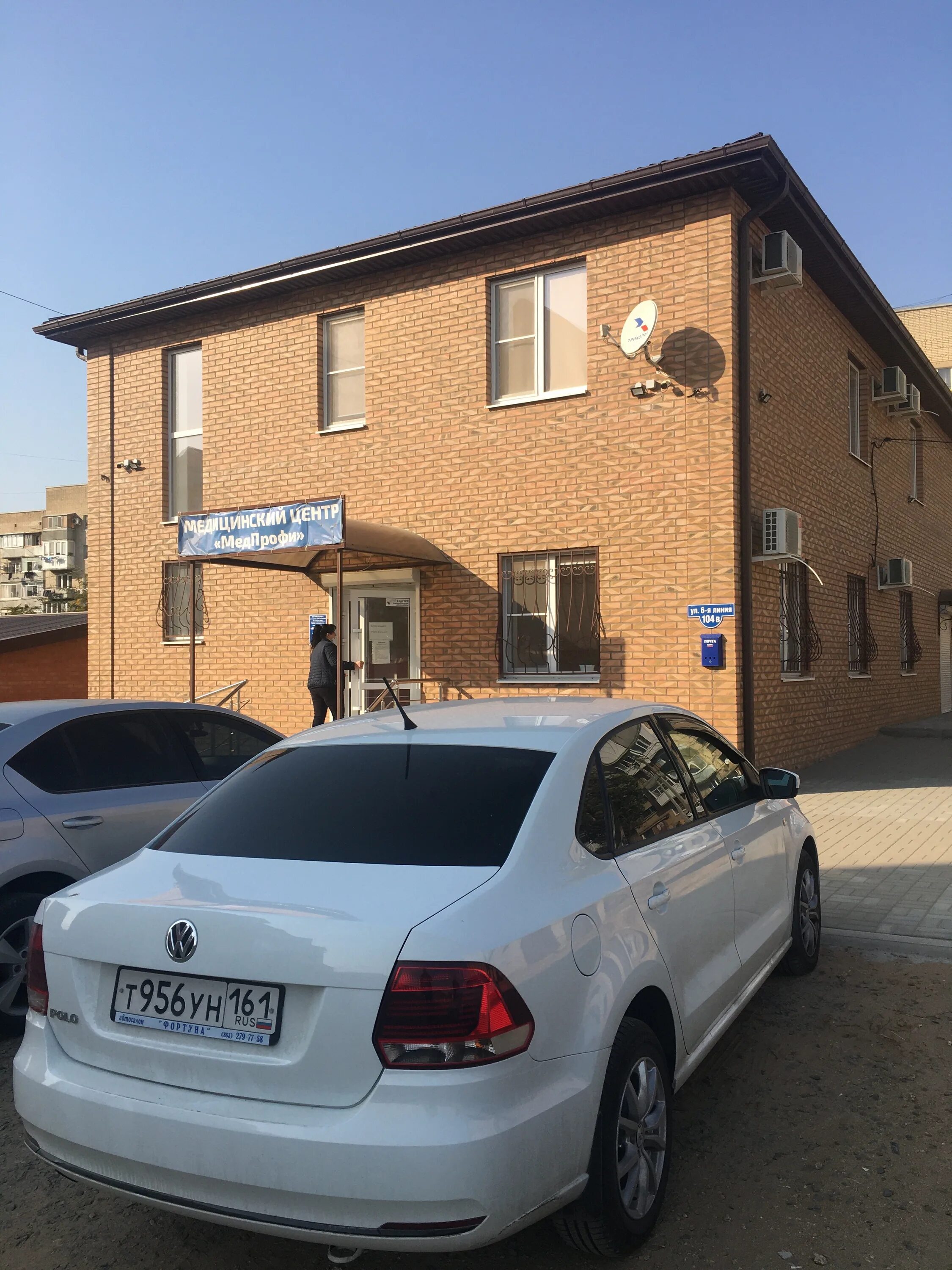 6 линия 14 чалтырь. чалтырь 7 линия.