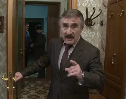 Каневский мем конечно же