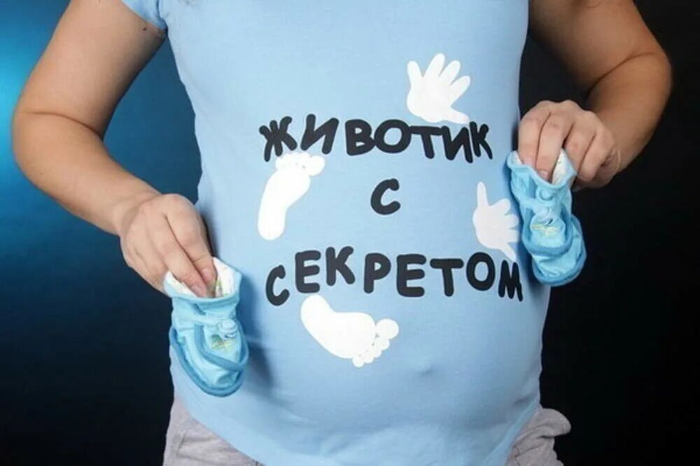 Мам пап скоро буду