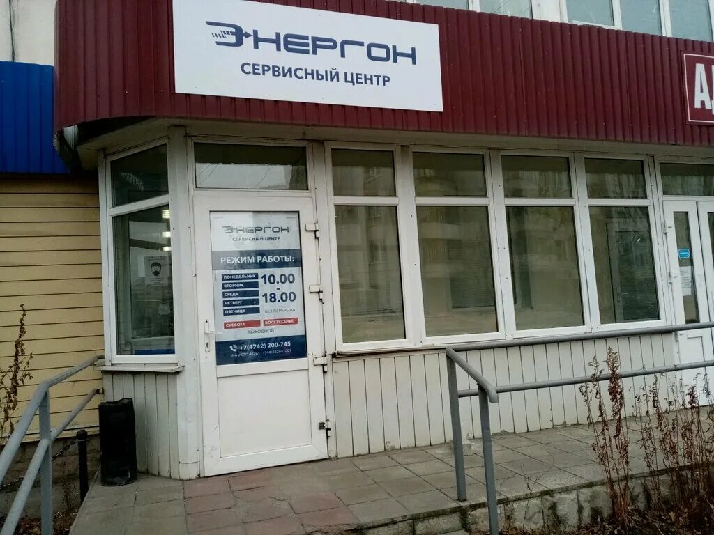 площадь петра великого 2. липецк площадь петра великого 2 эксперт. мрт эксперт липецк космонавтов 39. липецк площадь петра великого 2 эксперт. площадь петра великого 2.