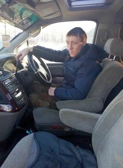 Поронайск вахрушев объявления. Поронайск вахрушев объявления