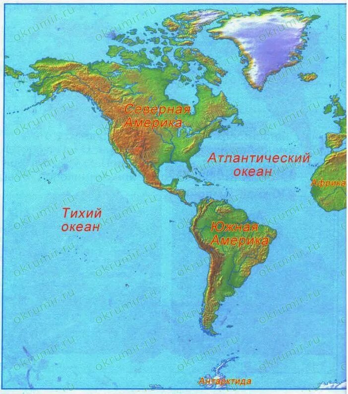 Земля на карте презентация 2 класс. Карта материков по окружающему миру. Океан это 2 класс по окружающему миру.