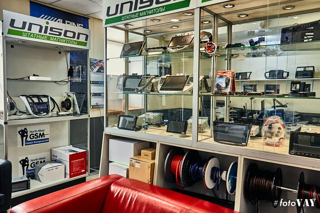 Samsung rcd-y65. Центр магнитол санкт петербург. Магнитола sony cfs 455. Магнитола самсунг w 65. Магнитола весна 315.