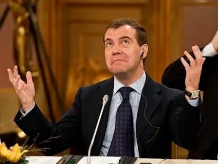 Правительство выдавать