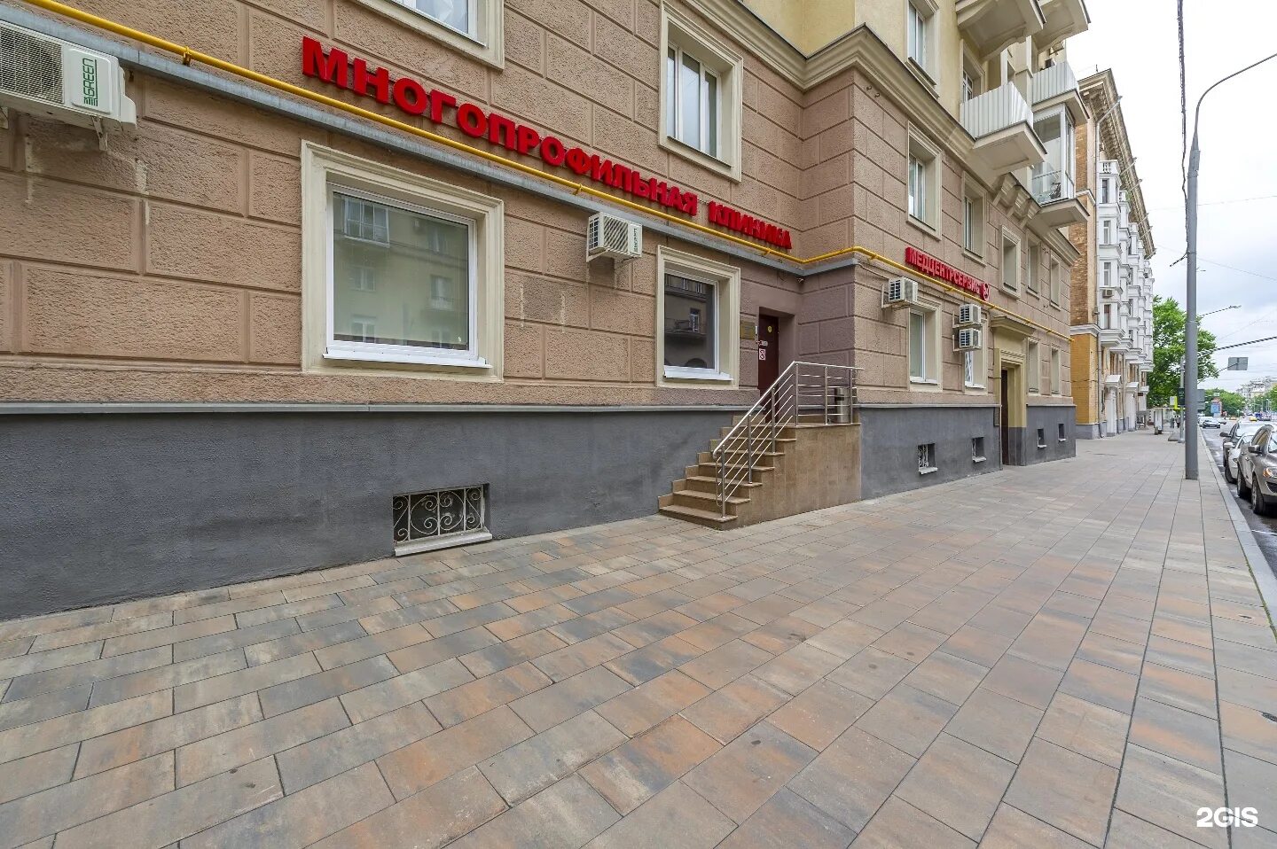 Москва ленинградский проспект 67к1 медцентрсервис