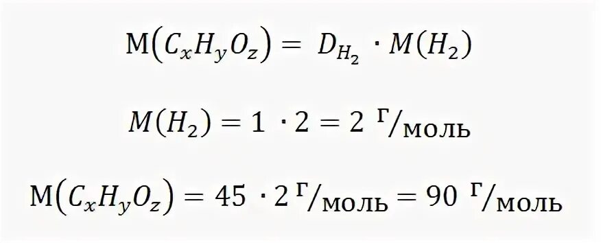 Урок 13 решение