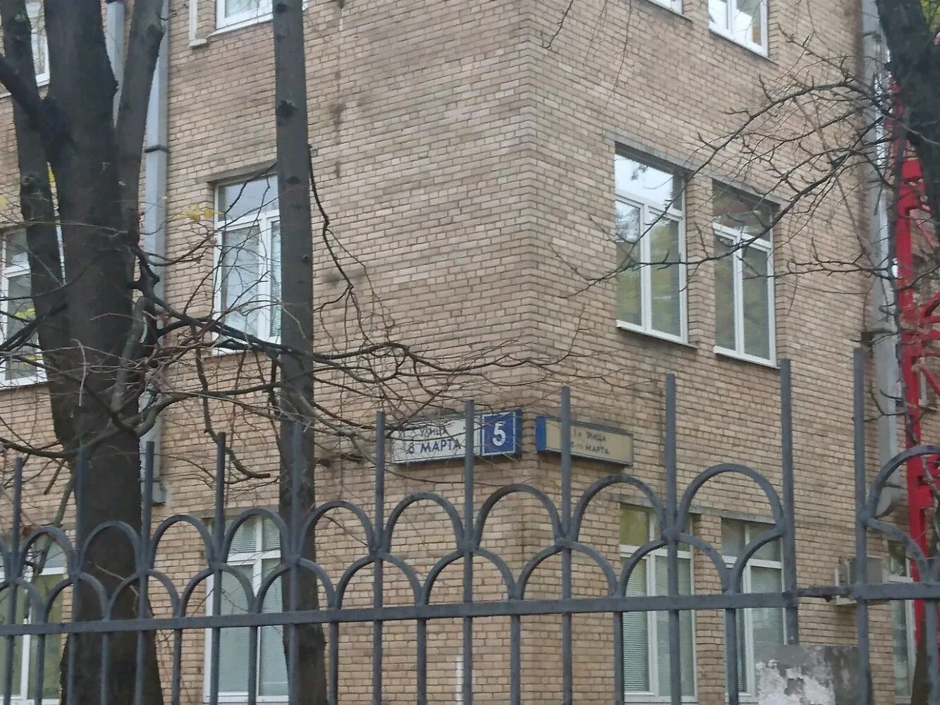 Новый зыковский 4 а гематологический центр. Гематология москва новый зыковский проезд. Гематология москва новый зыковский проезд. Нии гематологии москва адрес. Фгбу нмиц гематологии москва.