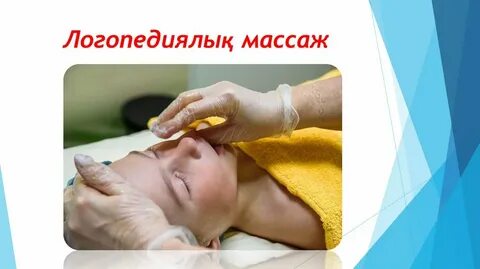 Секс жігіт анам және мен