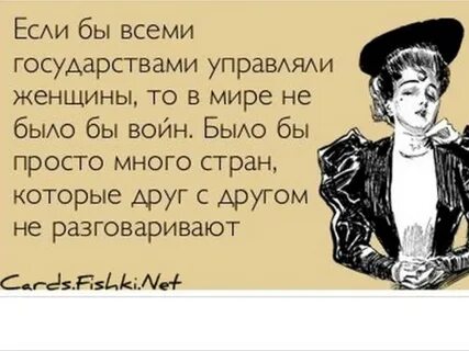 Ответ пришел сам собой