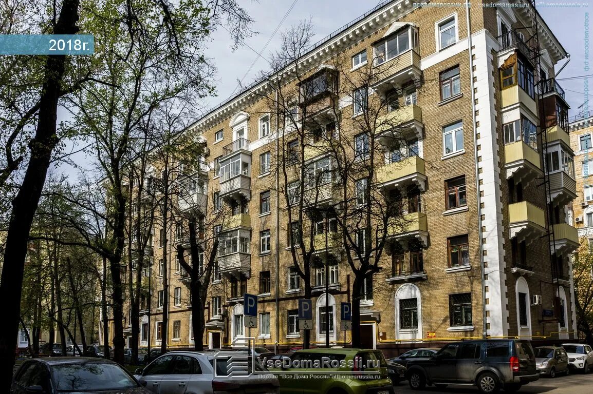 Г. Москва песчаная ул. Москва песчаная ул. Москва ул песчаная 4. Москва ул песчаная 4.
