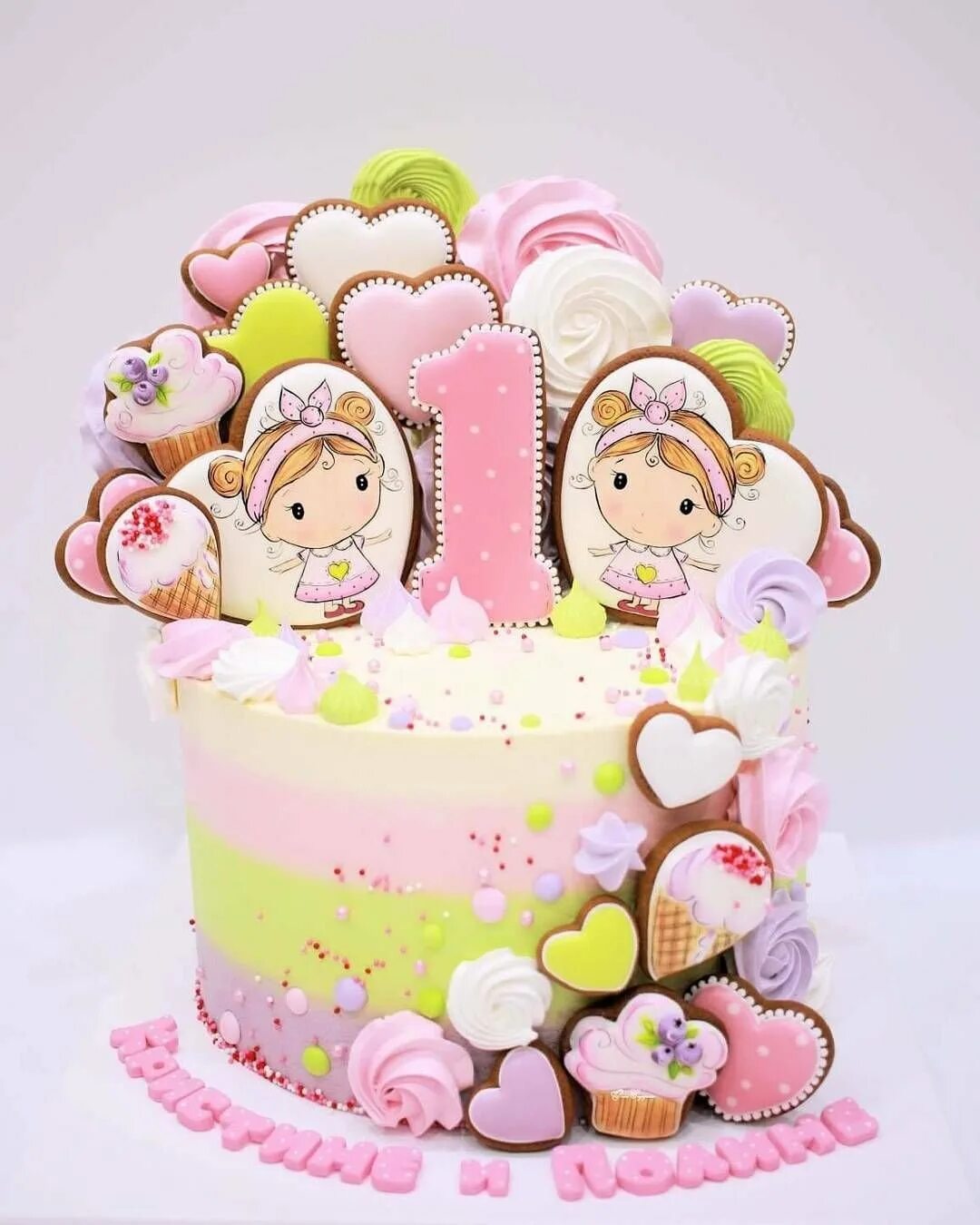 Торт для двойняшек. Торт для двойняшек мальчика и девочки 3 года. Торт для двойняшек. Торт для близняшек девочек. Торт для двойни на годик.