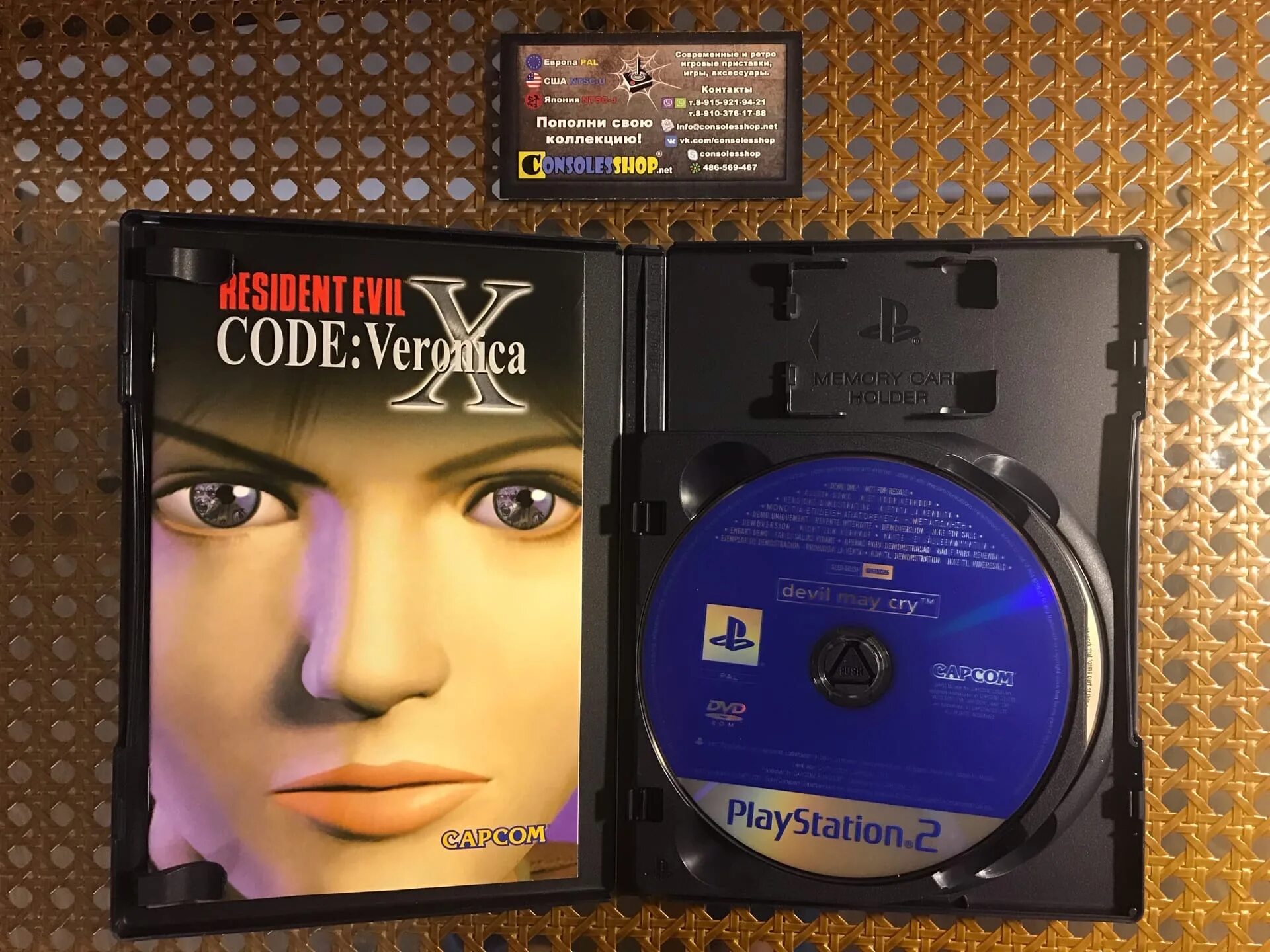 Resident evil code veronica x ps2. Resident evil code veronica ps2 обложка. resident evil code veronica ps2 pal. resident evil code veronica x ps2 ntsc.