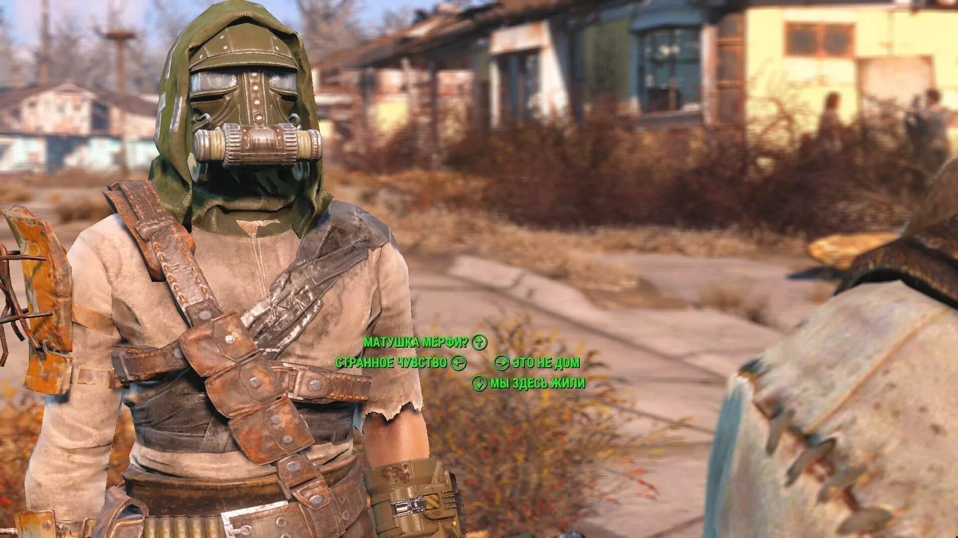 Fallout 4 последняя версия 2022. Игра Fallout 4. Fallout 4 (2015). Fallout 4 экшен. Fallout 4 GOTY.