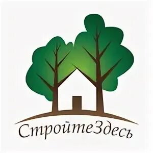 Стройте здесь