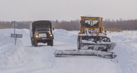 Хмао салом