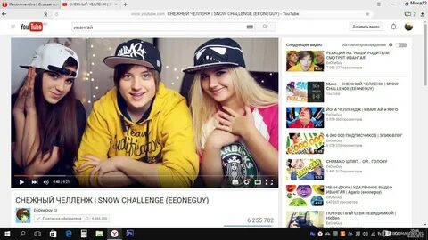 Отзывы подписчиков