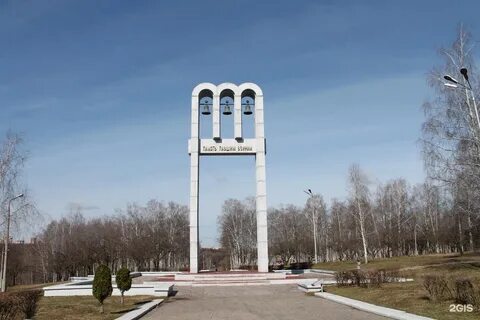 Комплексы рязань