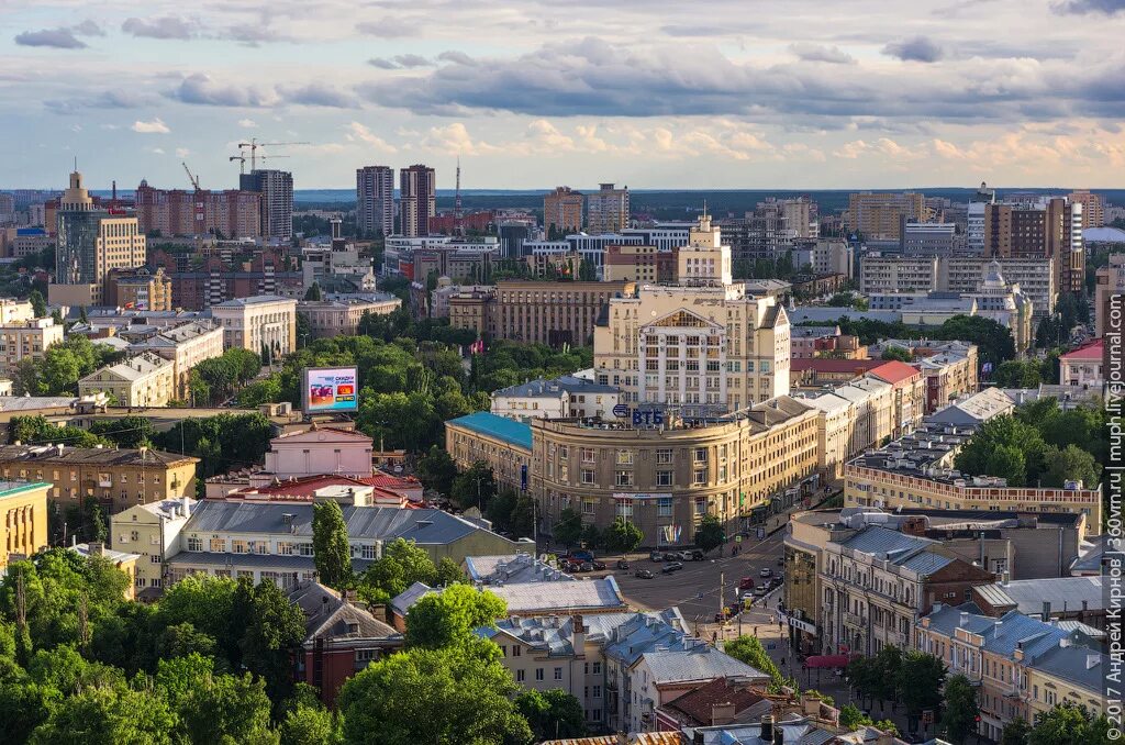 Автобус Донецк - Воронеж купить билет от 1800 р. Расписание на сегодня Алекс Вос
