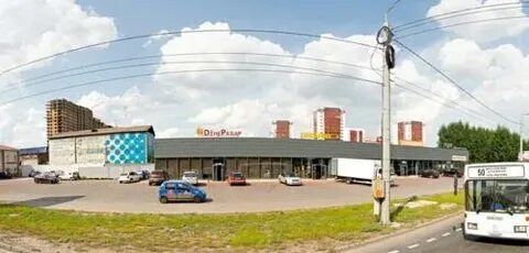 Свердловская б