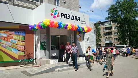 Нея хабаровск
