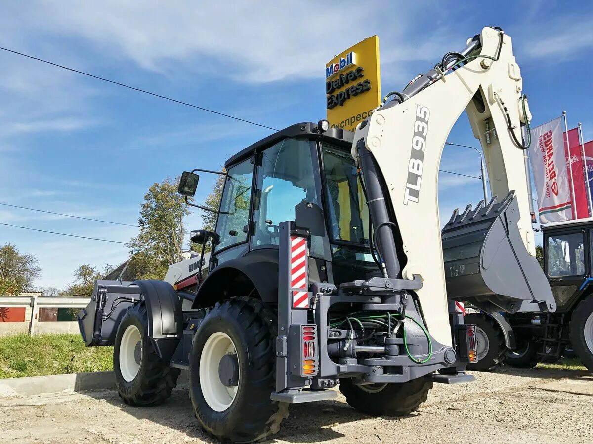 экскаватор брянск