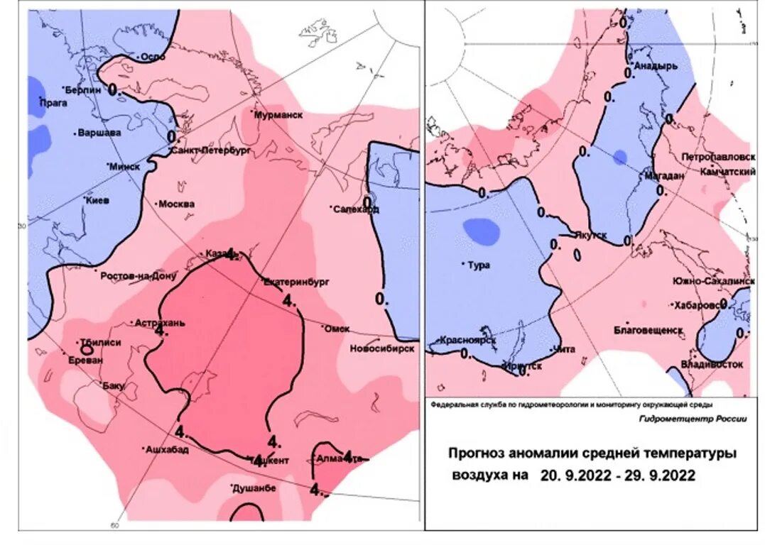 Почему на южном полюсе тепло. Почему на южном полюсе тепло