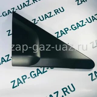 Накладка газель некст