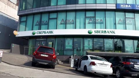 Сбербанк тимашевск график работы