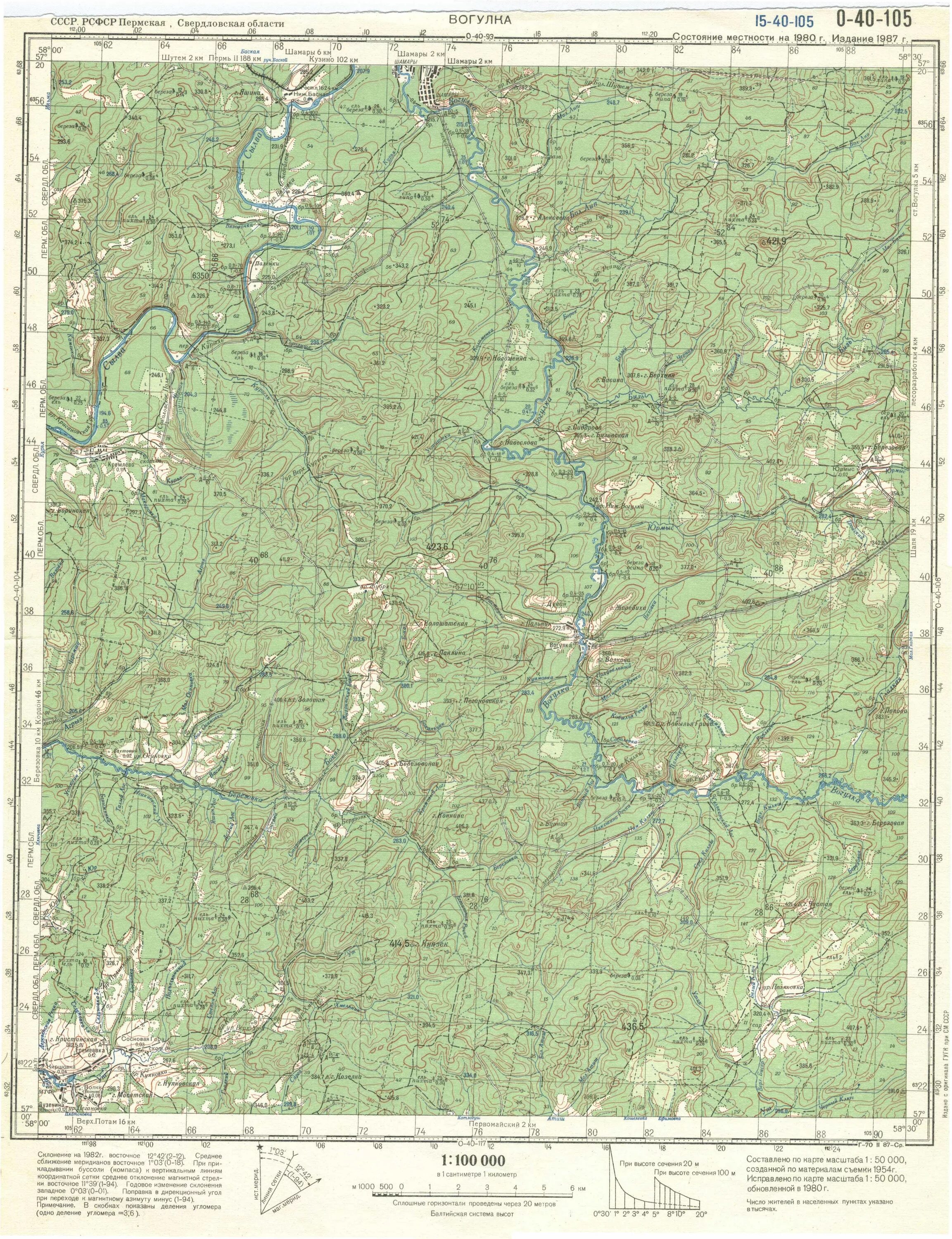 поселок покап свердловская область. ис свердловская область карта. в гаева. ужд свердловской области старые карты. топографические карты свердловской обл.