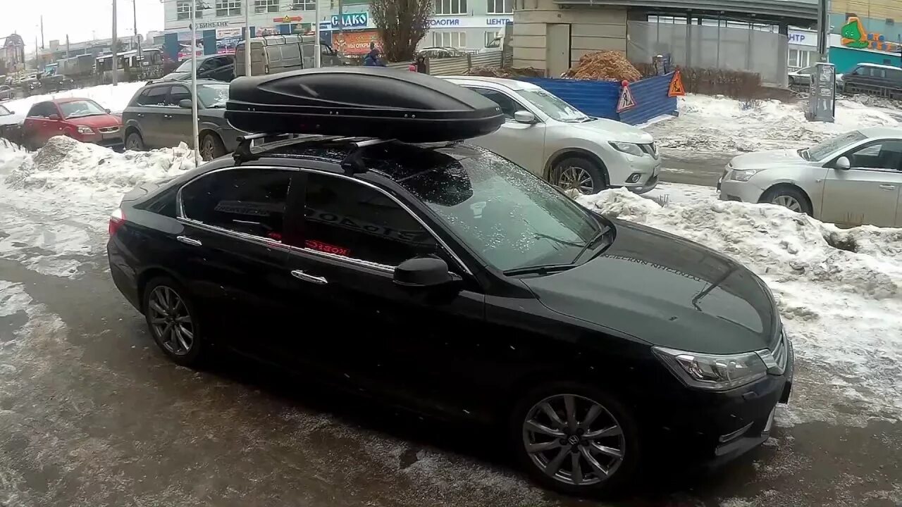 Крыша аккорд 7. Багажник на крышу хонда аккорд 8. багажник на крышу хонда аккорд 9. хонда аккорд 7 с боксом на крыше. автобокс на accord 8.