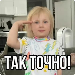 Вася маленькая девочка