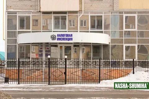 Межрайонная инспекция 6