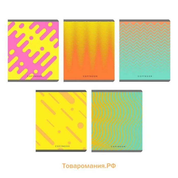 Обложка для общей тетради. Тетрадь 48 листов а5 клетка hatber. Тетрадь общая 48 листов. Тетрадь 48л кл. Обложка для тетради.