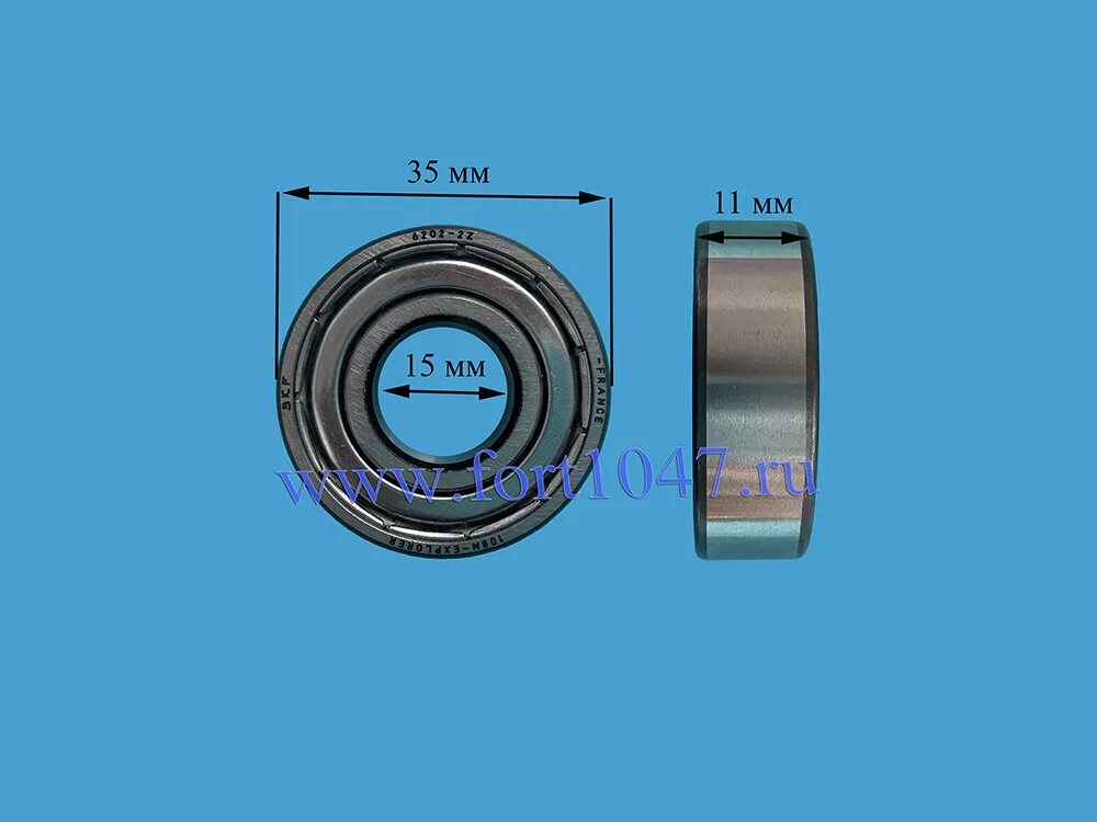 Подшипник 6202 размеры. 15х35х13 подшипник KOYO. 15х35х13 подшипник генератора. Подшипник 6202 ZZ. Подшипник SKF 35×15×11.