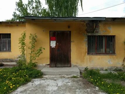Детский тубдиспансер екатеринбург