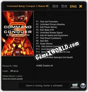 Command conquer читы