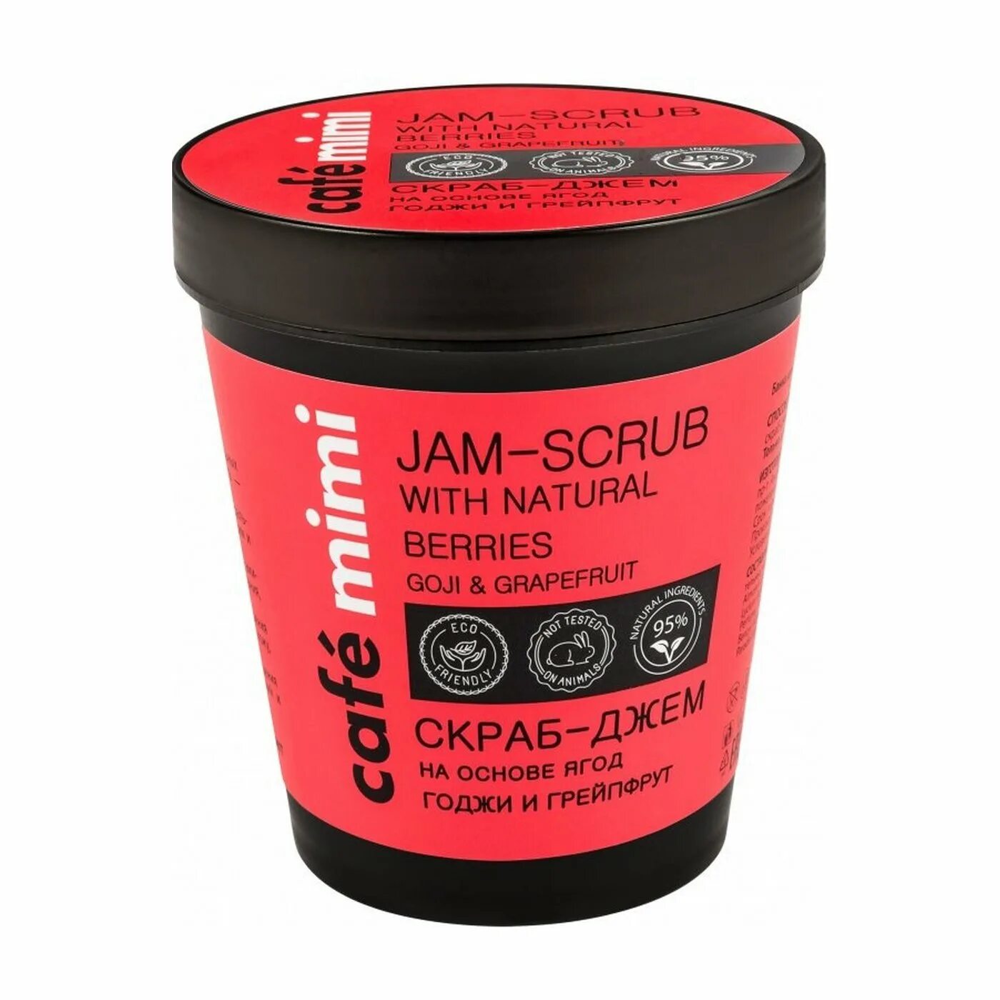 Cafe mimi. Cafe mimi скраб-джем д/тела годжи и грейпфрут 270г. cafe mimi скраб-джем д/тела клубника и малина 270г. cafe mimi скраб джем. кафе мими скраб для тела.