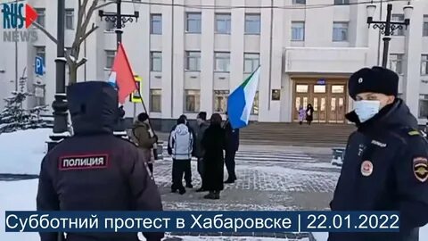 Хабаровск 22 апреля